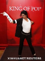 Ra mắt tượng sáp thứ 13 của “Ông vua nhạc Pop” 